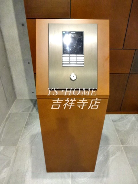 GardenaHill井草 その他10