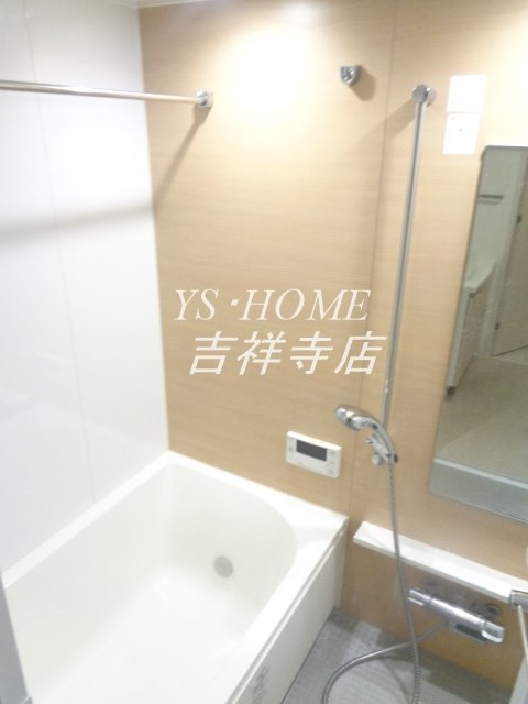 GardenaHill井草 その他13