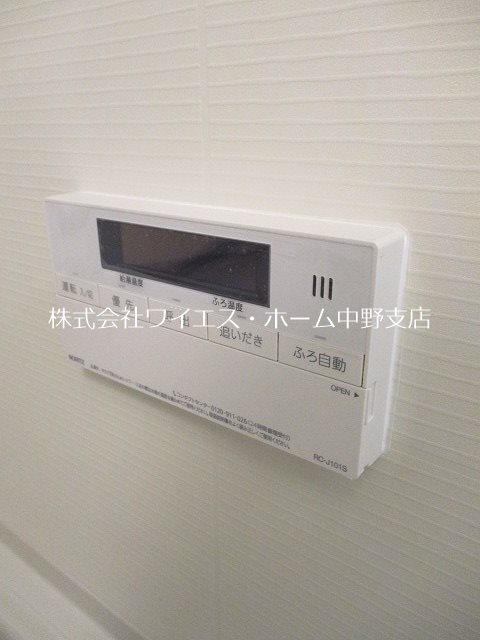 その他17