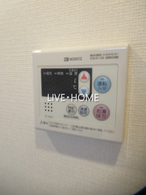 その他20
