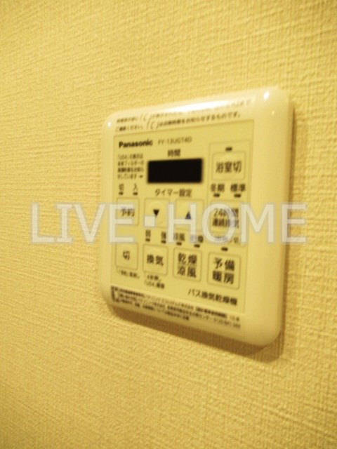 その他14