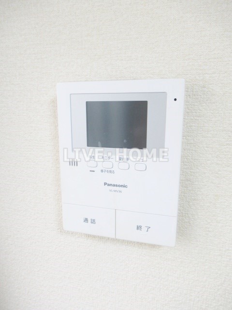 その他5