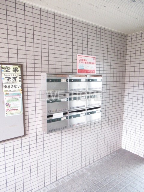 その他外観5