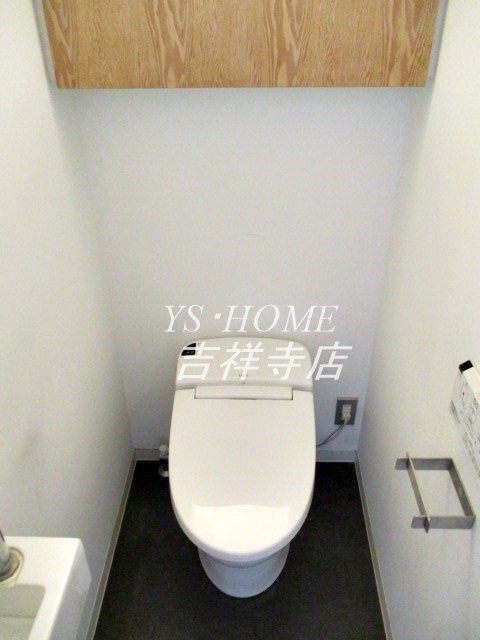 アイソリッド その他3