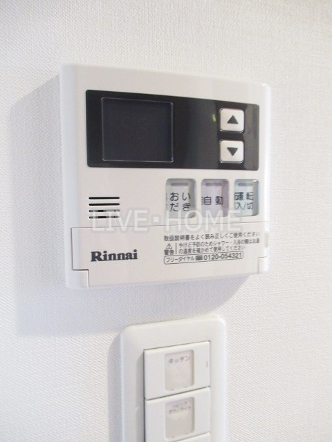 その他15