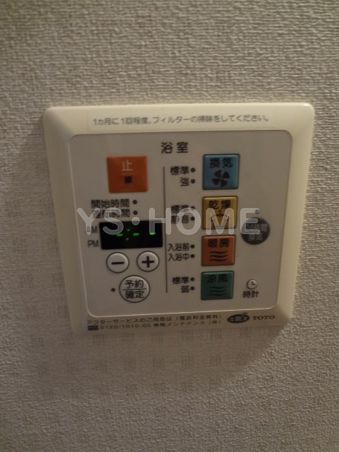 エクセリア荻窪 その他5