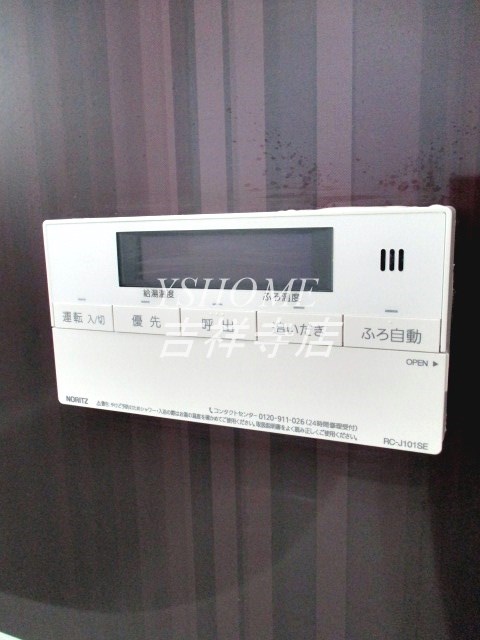 フェリオ井草Ⅱ その他5