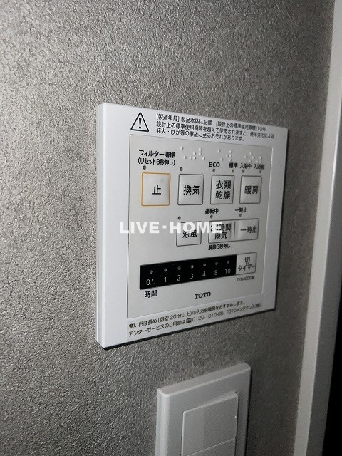 その他22