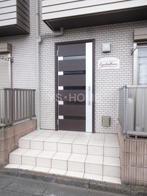 その他7