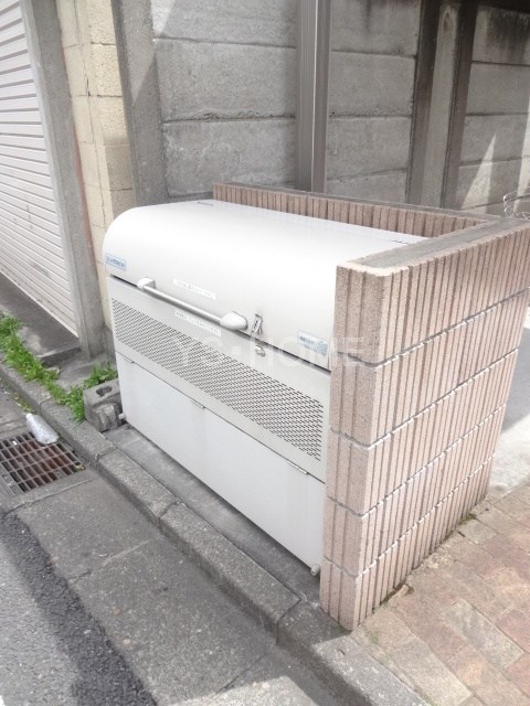 その他8