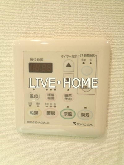 その他6