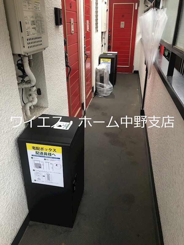 上高田ハイツ その他7