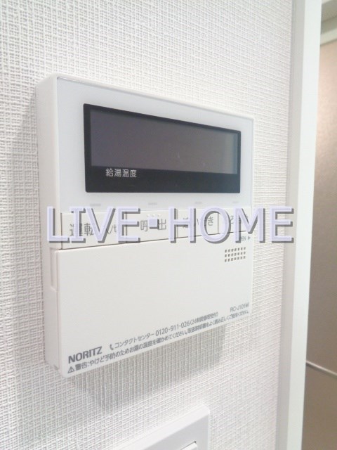 その他13