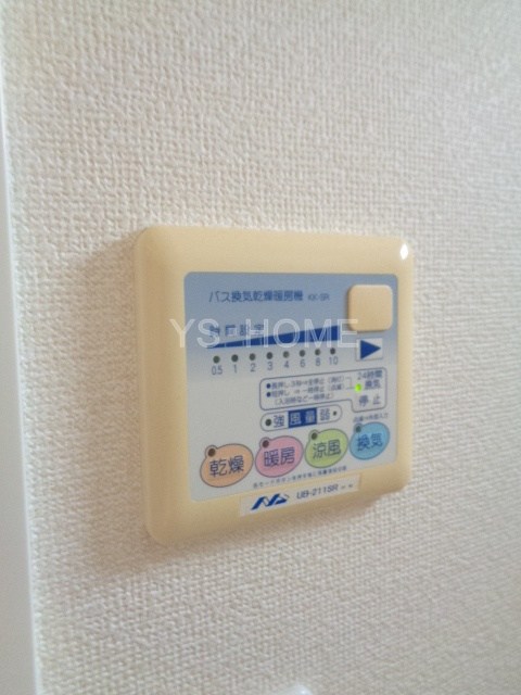 その他5