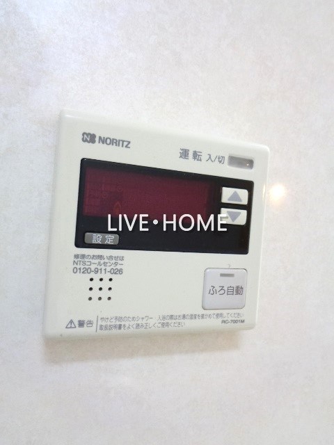 その他11