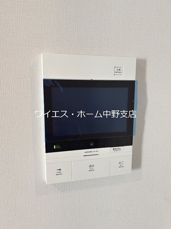 ルフォンプログレ中野坂上 その他2