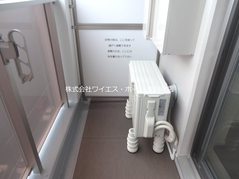 ザ・パークハビオ高円寺レジデンス ベランダ