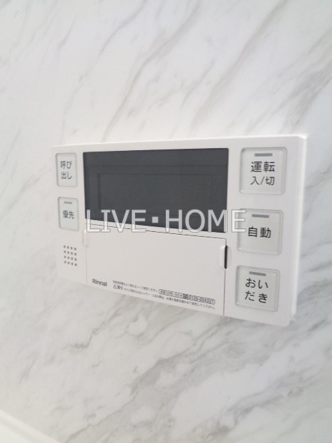 その他13