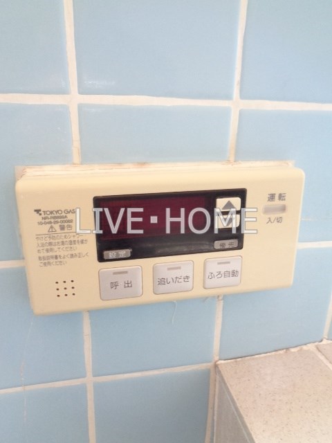その他16