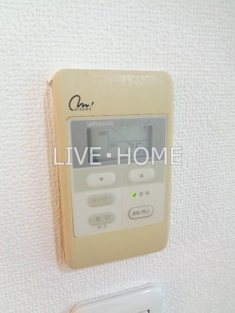 その他21