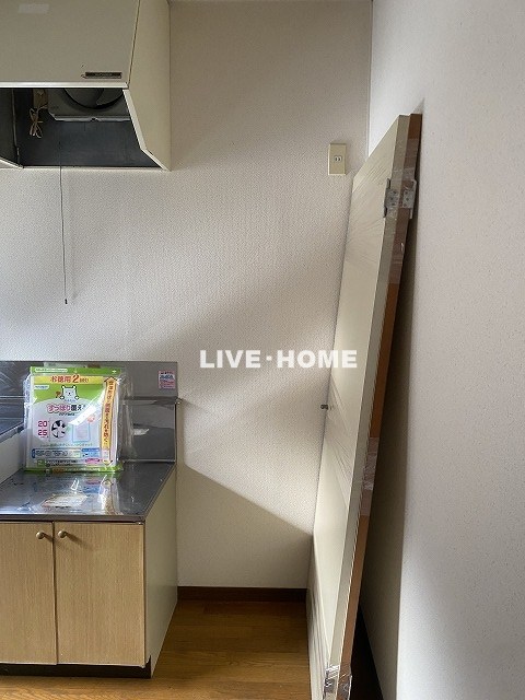 その他20