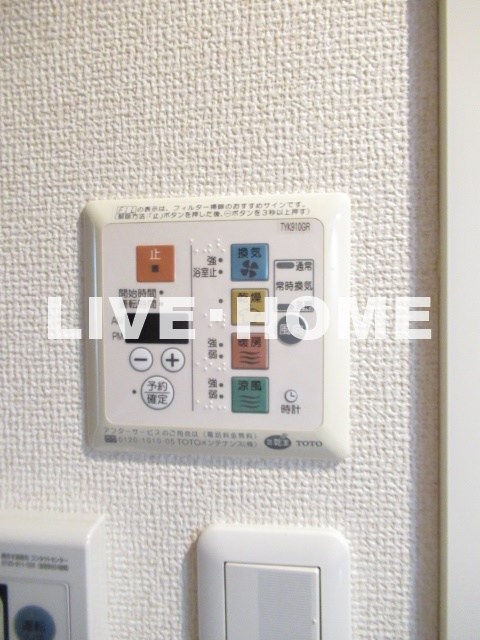 その他4