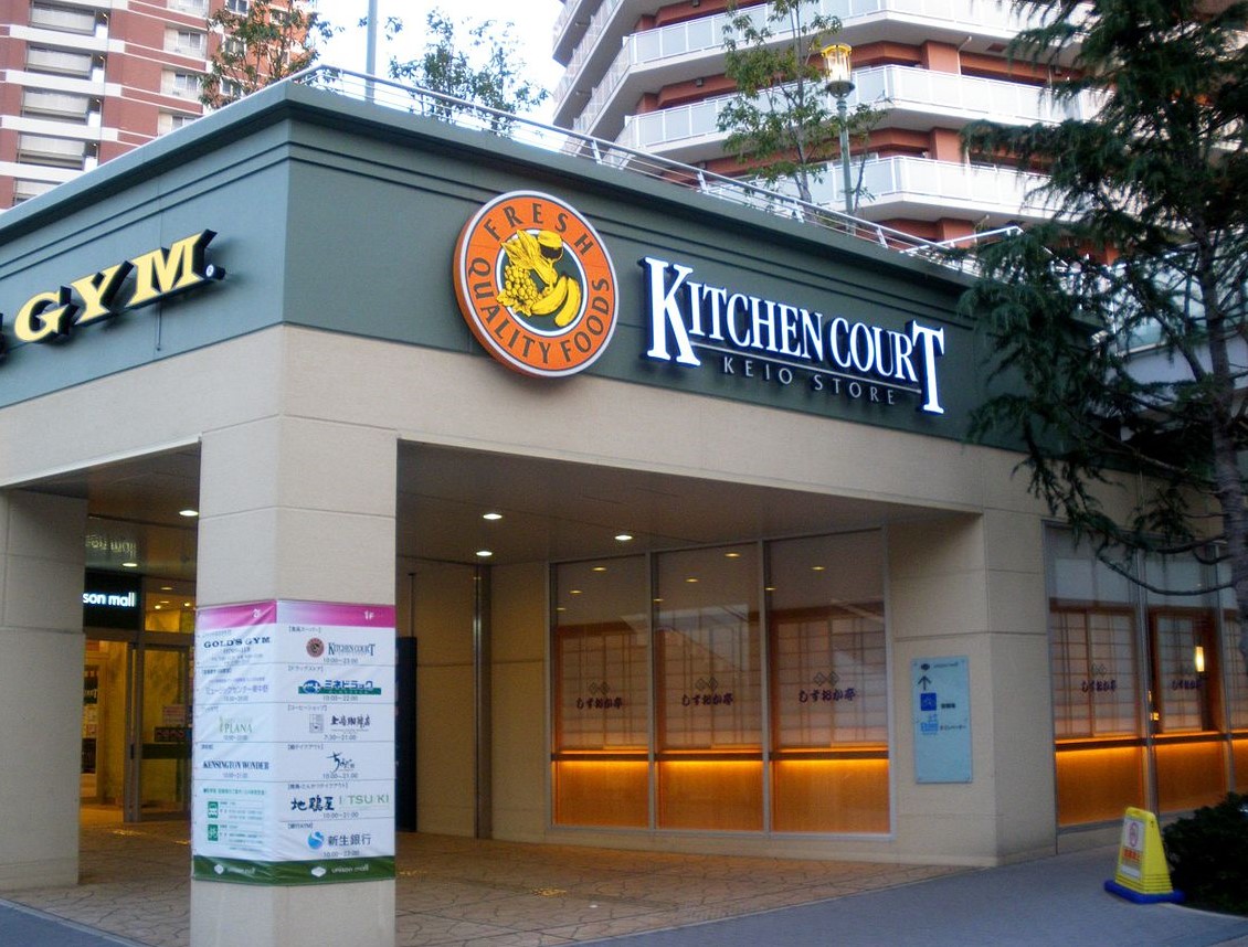 周辺画像2