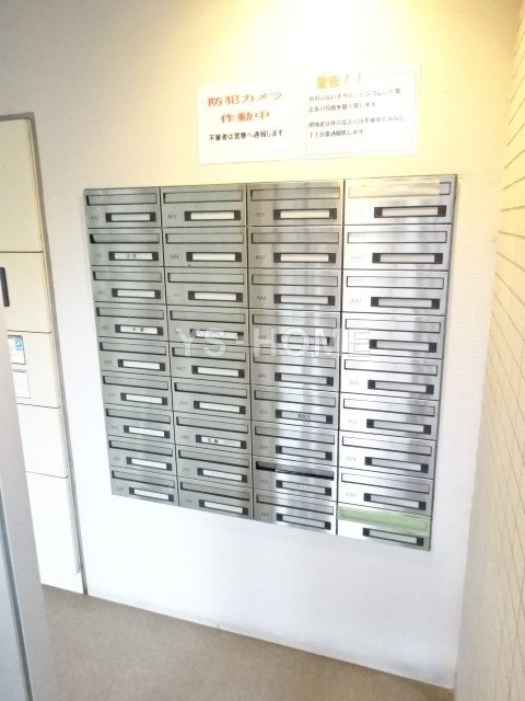 その他10
