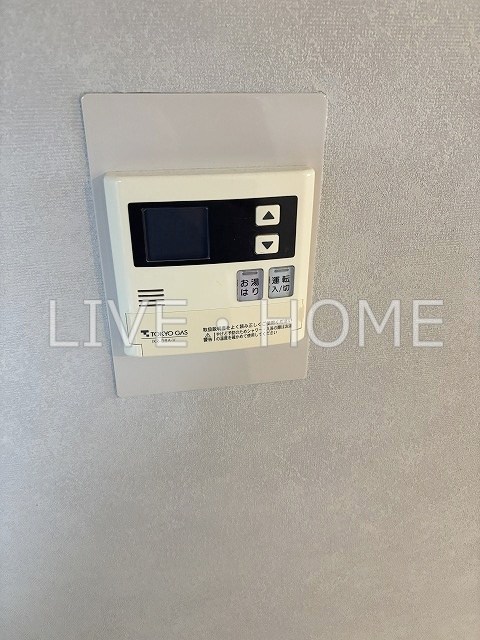 東京都中野区本町２丁目 その他設備
