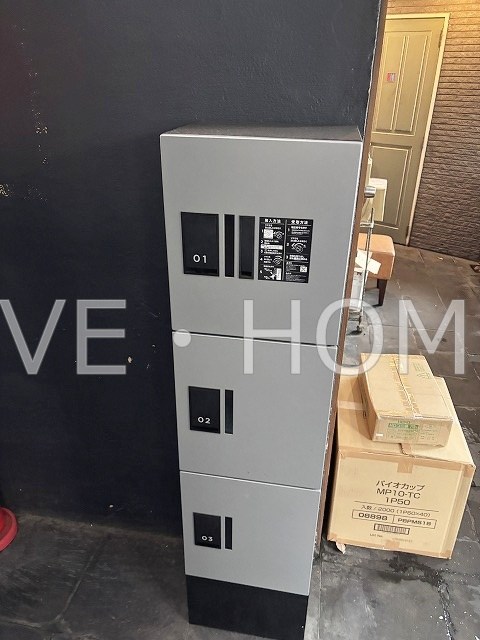 東京都中野区本町２丁目 その他