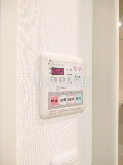 その他14