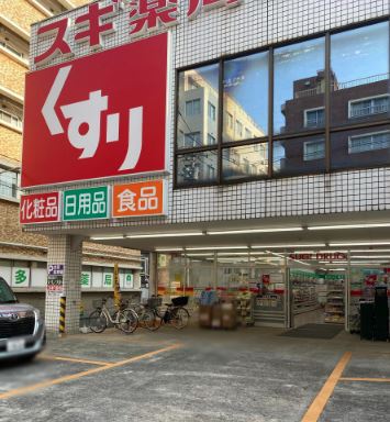 エミ・アミティエ立川羽衣 周辺画像2
