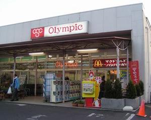 エミ・アミティエ立川羽衣 周辺画像6