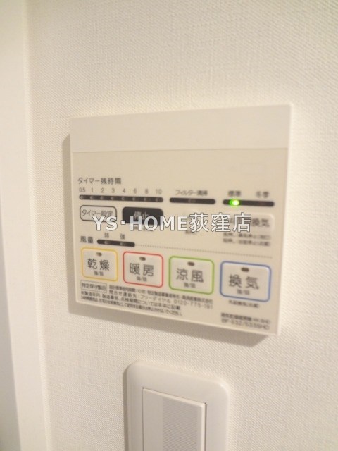 その他5