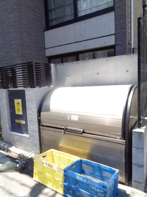 その他19