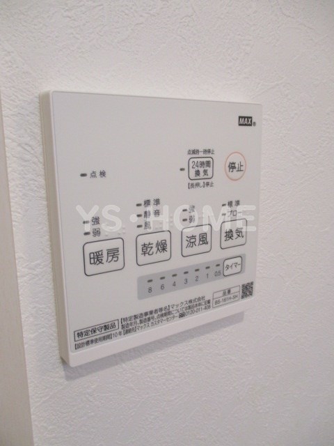 その他4