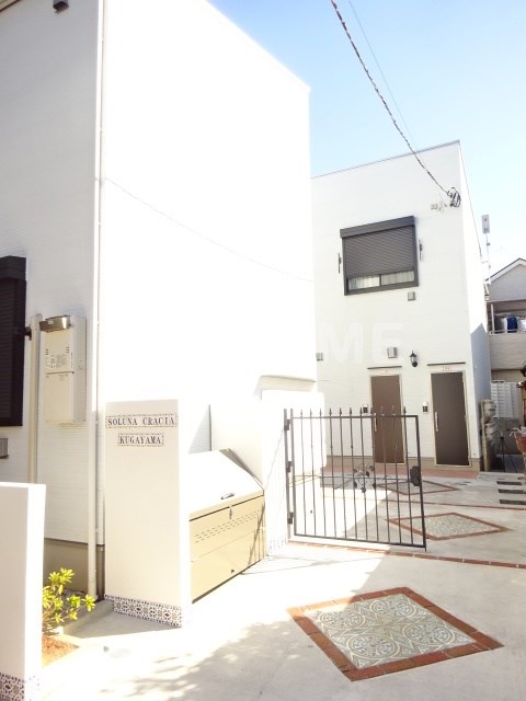 その他15