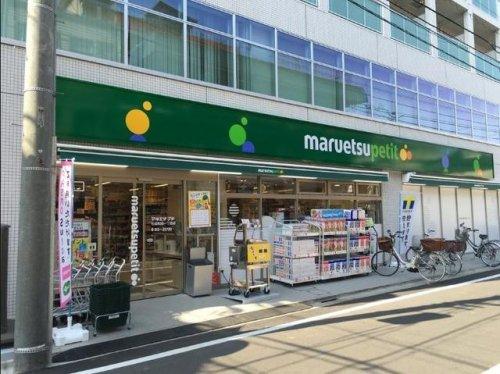 クレストコート中野富士見町 周辺画像2