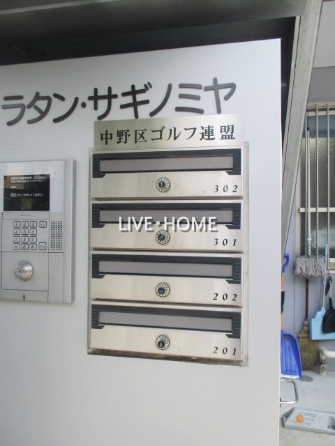 その他外観5