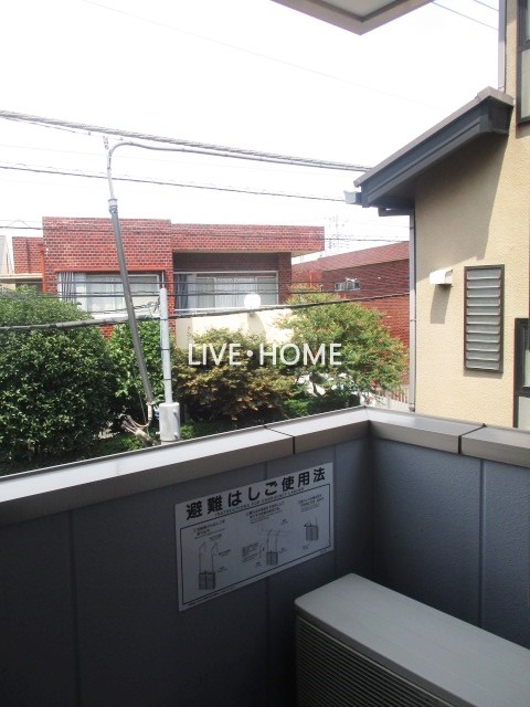 その他17