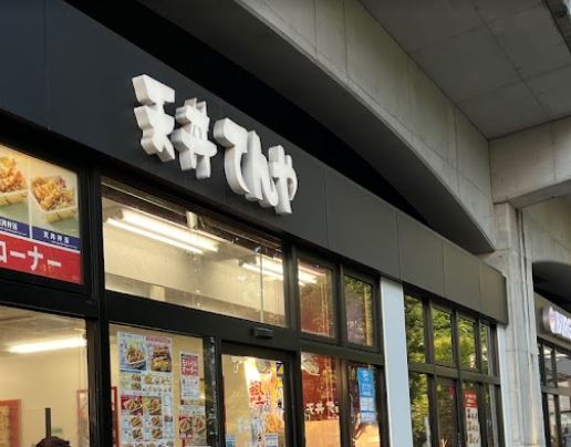 コーポレート武蔵境 周辺画像5
