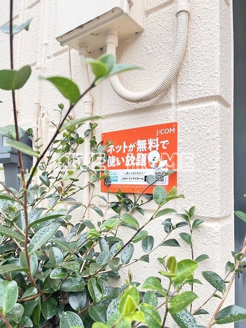 東京都新宿区百人町２丁目 その他