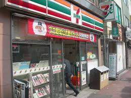周辺画像1