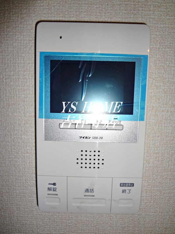 アンダンテ その他2