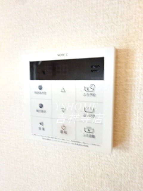 アンダンテ その他26