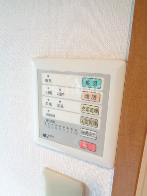 ルームズ その他15
