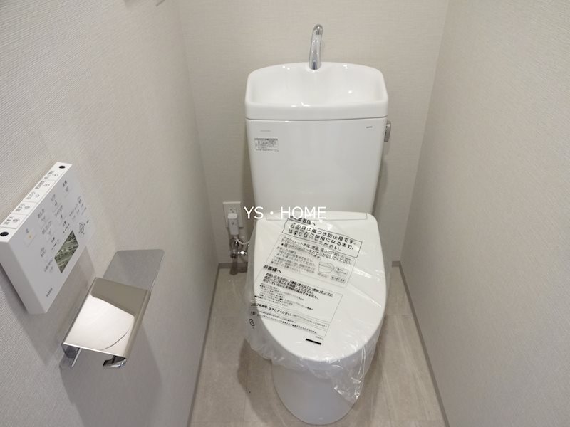 ブリリアンクラス高円寺 その他1