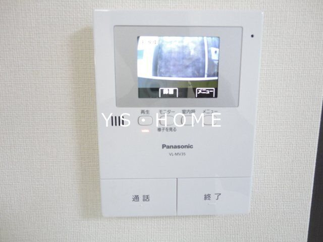 シルバストン その他5