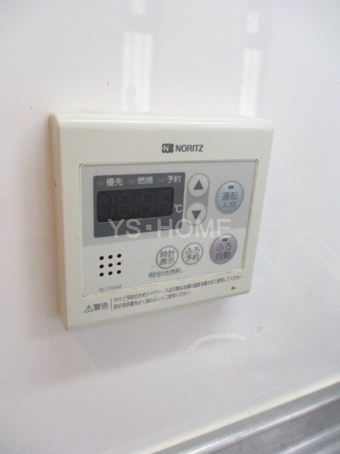 その他5