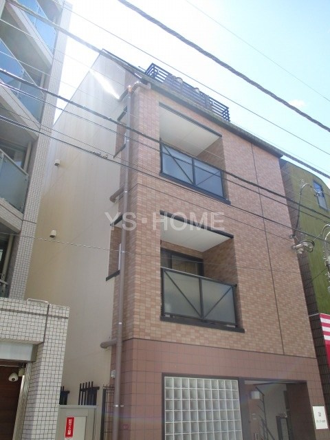 その他8